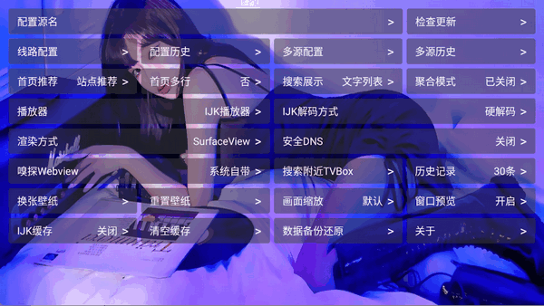 极速音乐 v1.0.0 安卓版 2