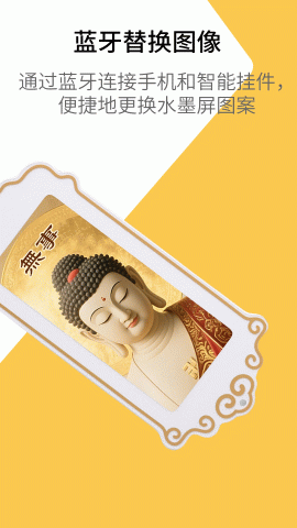 灵推岛 1.1.3 安卓版 1