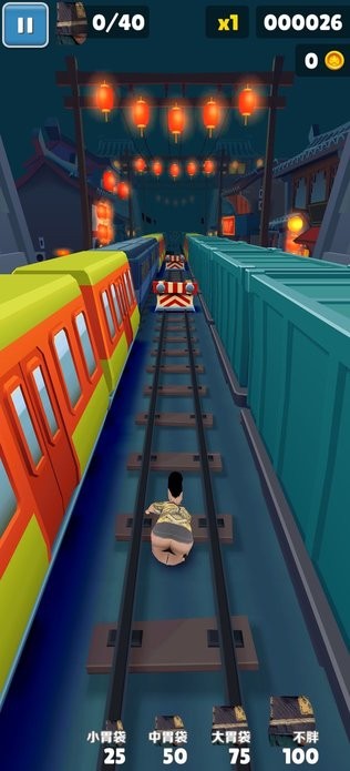 良子跑酷 v1.1 最新版 1
