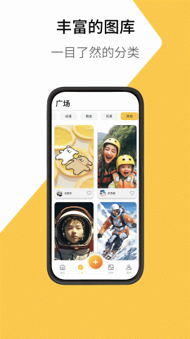 灵推岛 1.1.3 安卓版 3