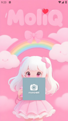 moliQ相机 1.1 安卓版 2