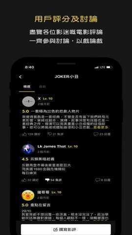 HKMovie 6.11.36 安卓版 2