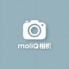moliQ相机下载-moliQ相机最新版下载