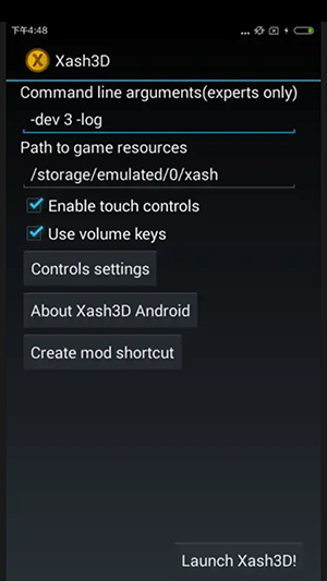 Xash3DFWGS 0.21 最新版 2