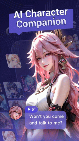 Meco v2.7.55 安卓版 1