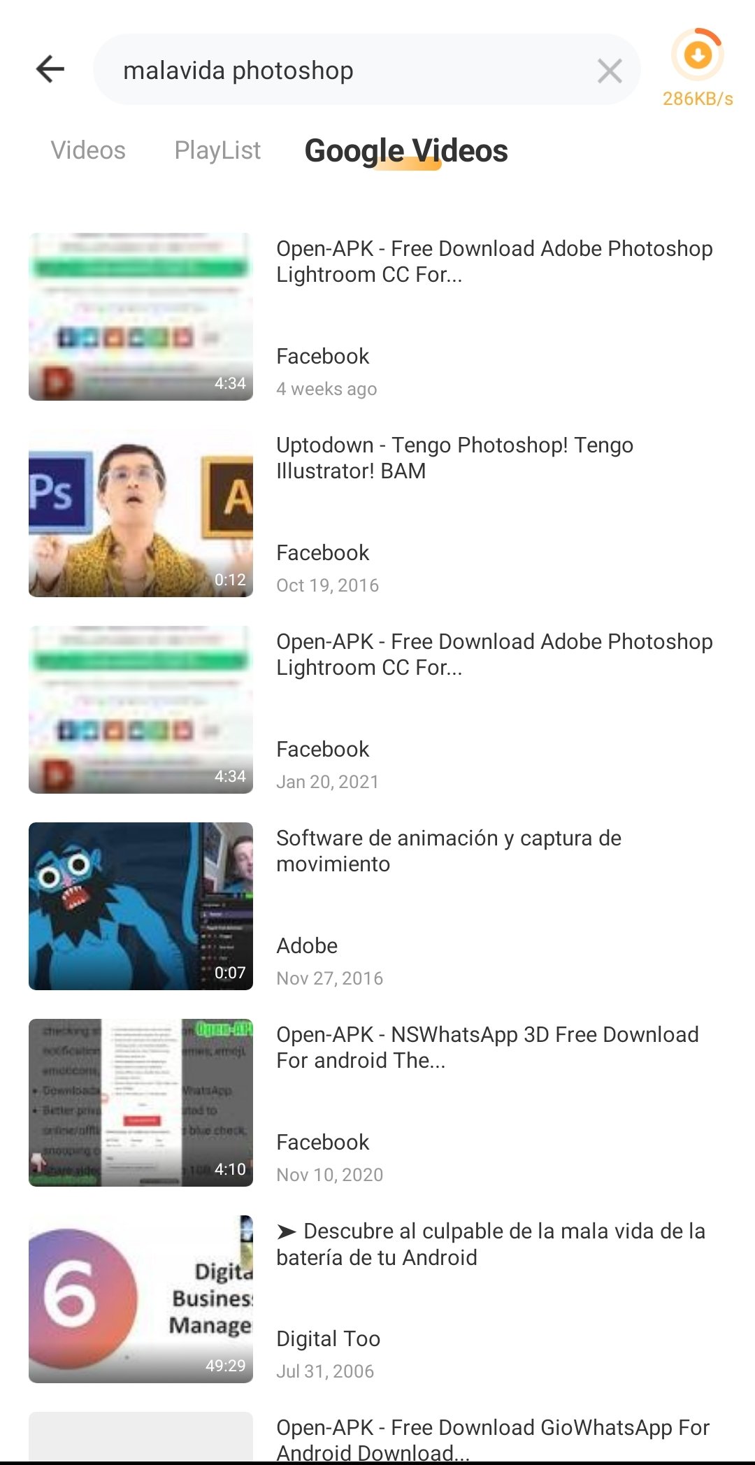 VidNow 2.9.1.0 安卓版 3