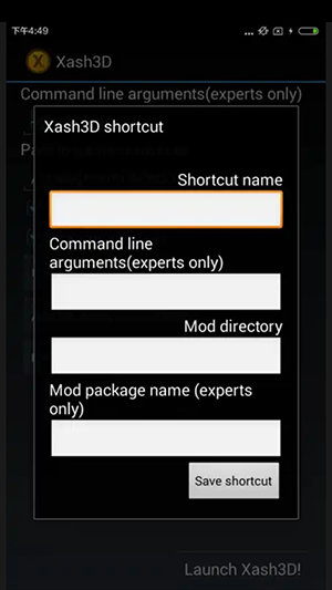 Xash3DFWGS 0.21 最新版 3