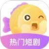 圆圆鲤剧场下载-圆圆鲤剧场安卓版下载
