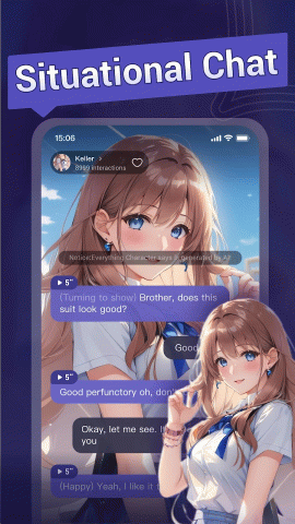 Meco v2.7.55 安卓版 2
