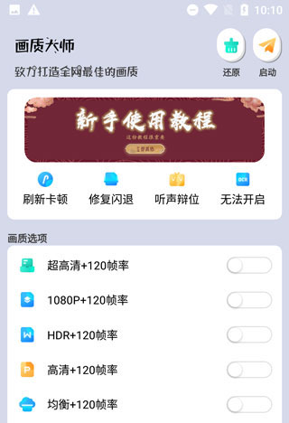 2465d51edbcd79dd9cfad730095681e9.jpg