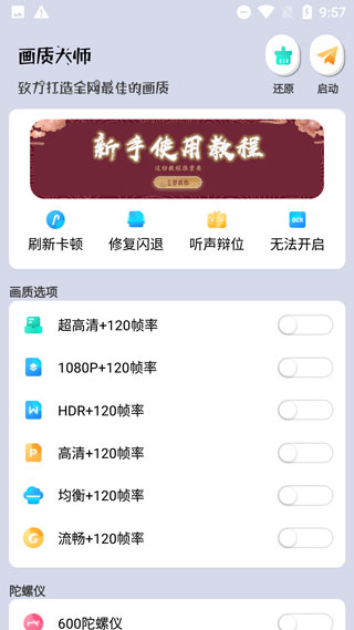 8386ab30eee01eb77a53eb6c280fc8f9.jpg