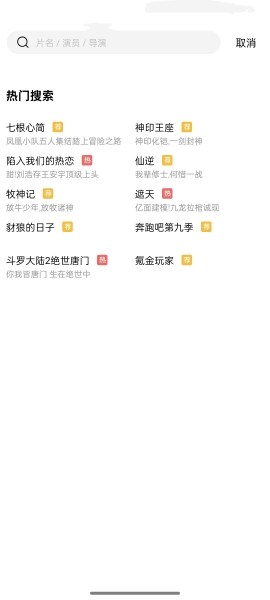 1749803553803230 - 副本 - 副本 (4).png