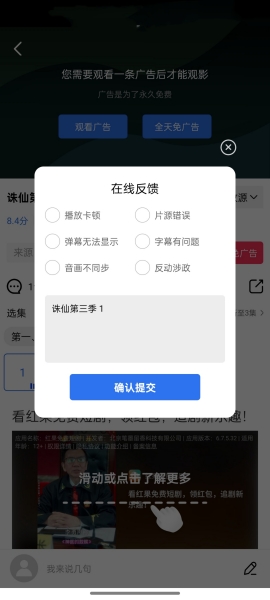 1749803553803230 - 副本 - 副本 (5).png