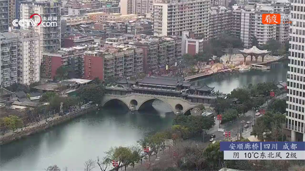 山东ipv6电视版