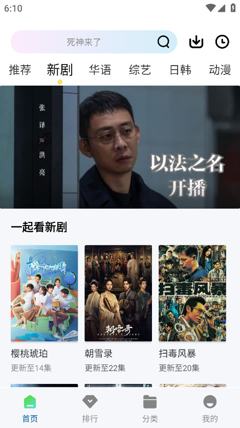 糖心视频