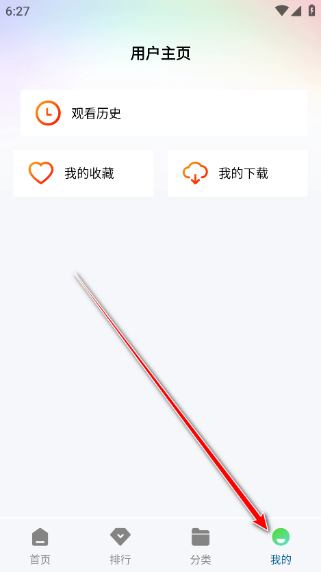 糖心视频
