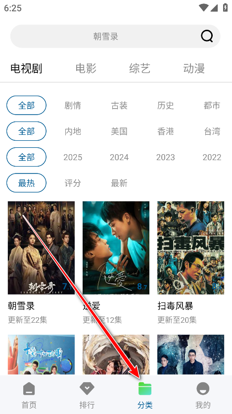 糖心视频