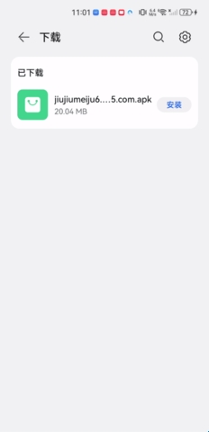 27f6eYpmjlLvaWH.jpg