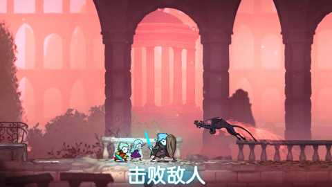 格雷克大冒险阿祖尔的回忆 v1.2.9 安卓版 2