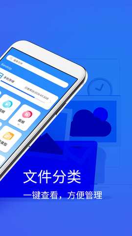Bandizip v7.6.0.1  官方版 1