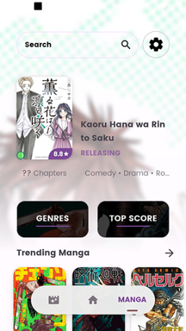 Dantotsu v3.2.2 安卓版 3