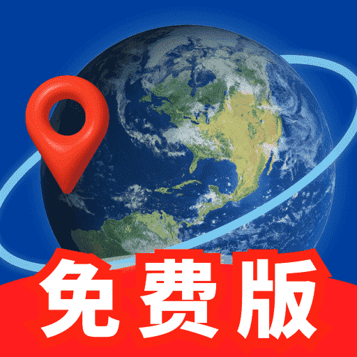 深空卫星导航