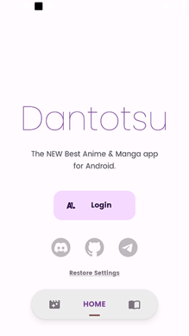 Dantotsu v3.2.2 安卓版 2