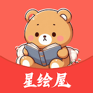梦绘界漫画无广告版