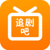 追剧吧无广告版