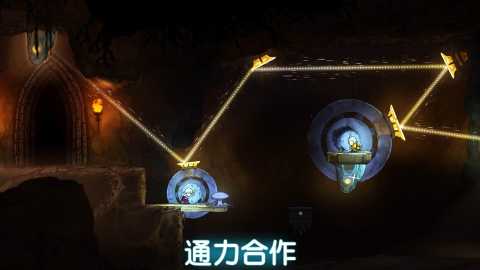 格雷克大冒险阿祖尔的回忆 v1.2.9 安卓版 3