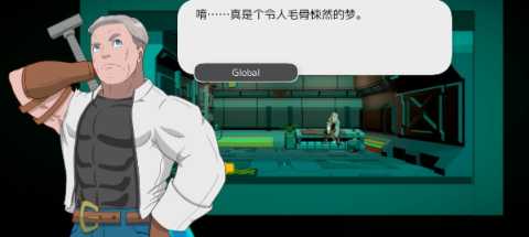 维度战记雪境 v1.0.0 安卓版 3