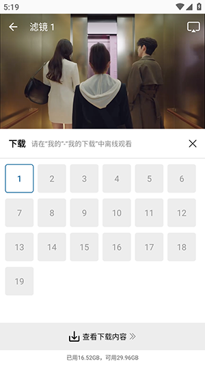海狗视频APP官方下载2025最新版-海狗视频APP正版下载免费版v1.0.0