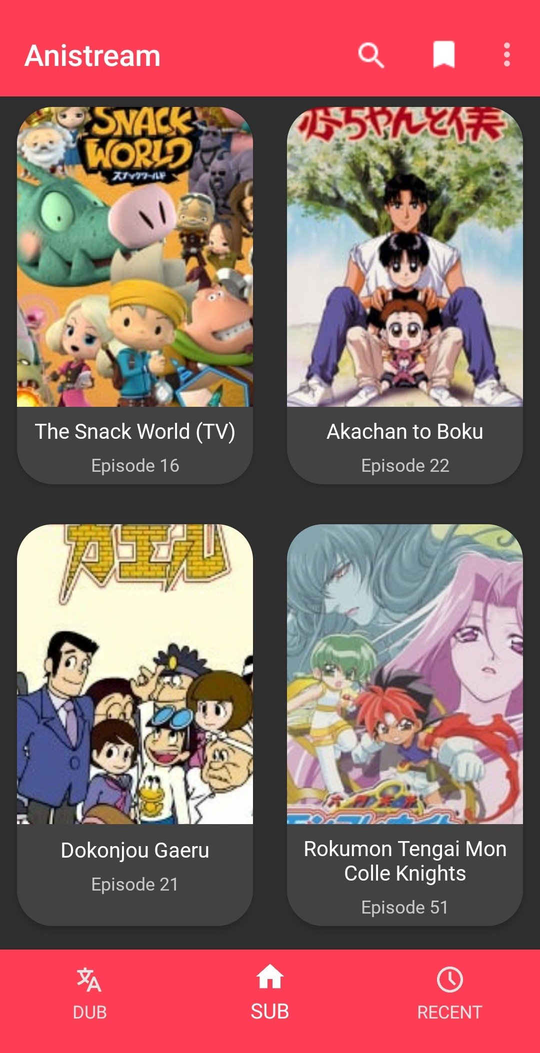 Anistream 1.3.18 安卓版 1