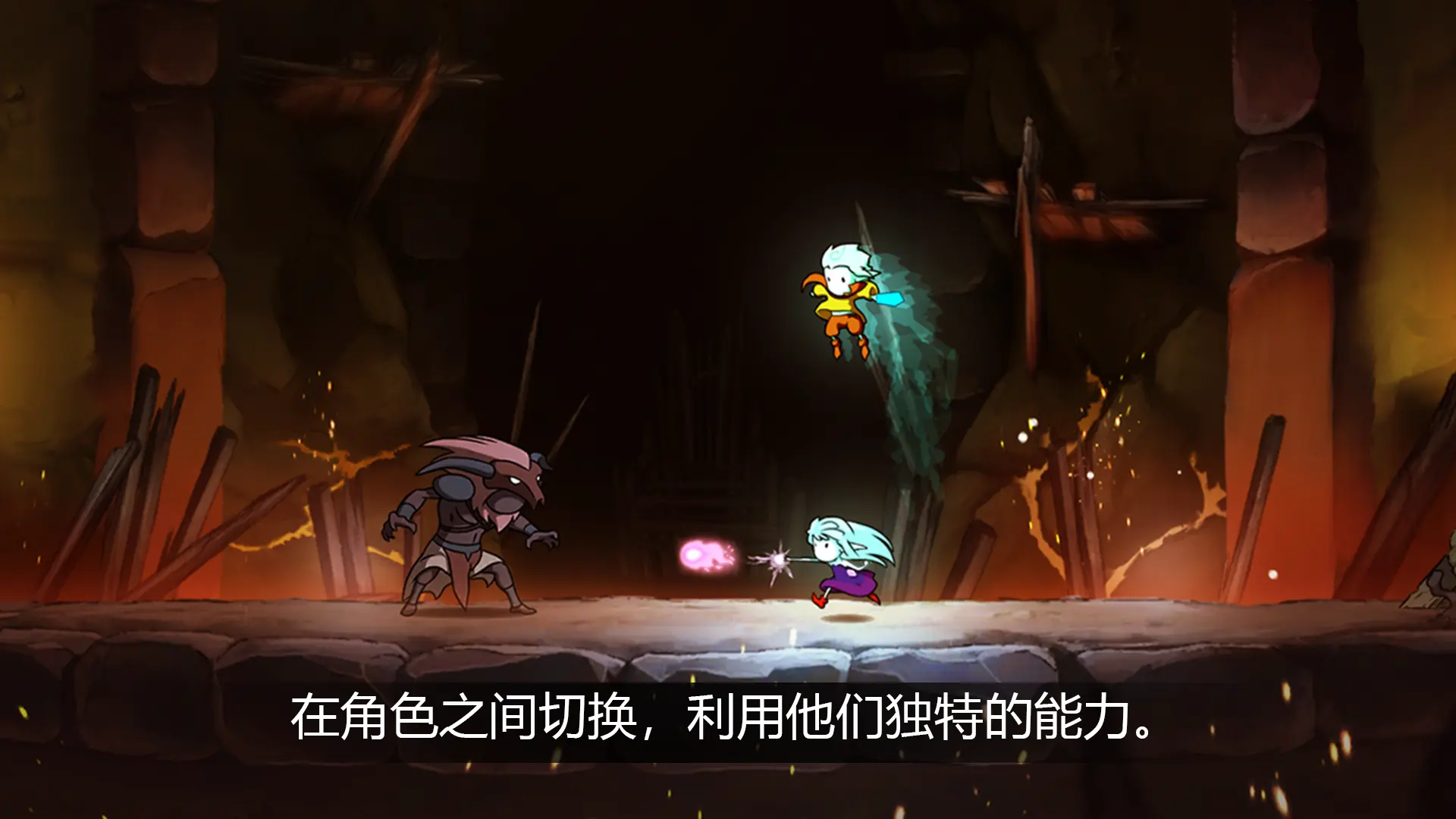 格里克阿祖尔的回忆 1.2.9 安卓版 1
