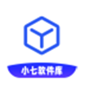 小七软件库官方正版下载-小七软件库官方最新正版下载