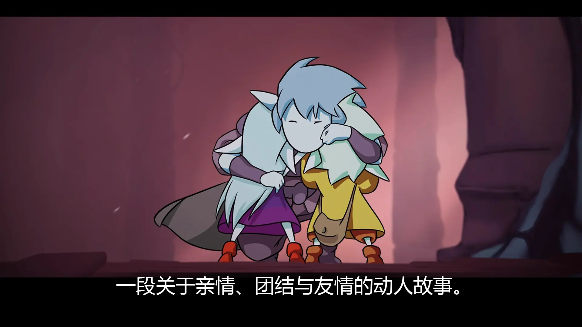 格里克阿祖尔的回忆 1.2.9 安卓版 3