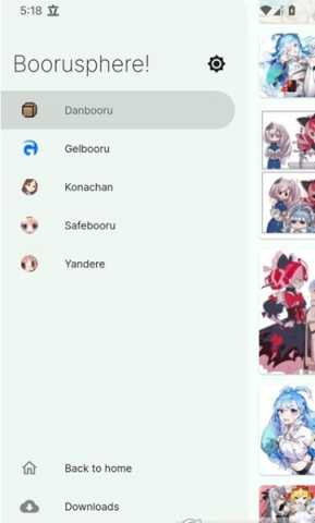 Boorusphere v1.4.5 安卓版 2