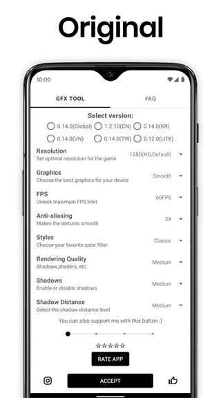 GFXTool 10.5.0 安卓版 1