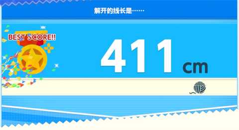 pokemonfriends v1.0.0 安卓版 1