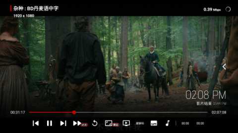 付成影视TV版 v2.3.2 最新版 2