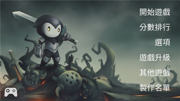 死神苍白剑士的传说中文版 2.0.1 安卓版 2