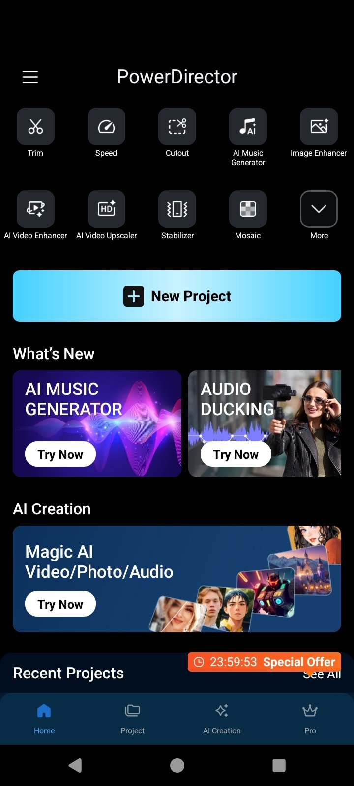 PowerDirector 15.5.1 安卓版 3