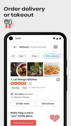 yelp 25.9.0-28250908 安卓版 2