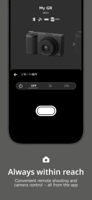 grworld 1.0.0 安卓版 3