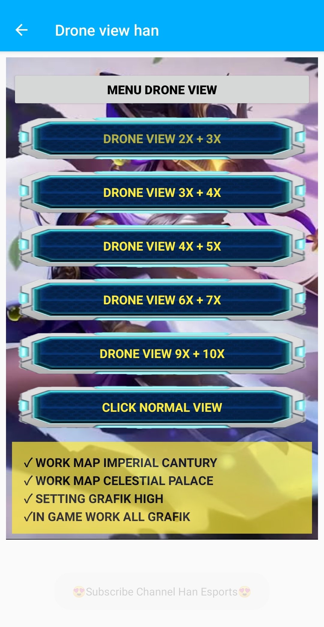 DroneViewML 1.2 安卓版 1