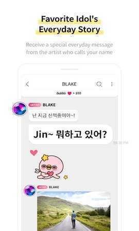 TOPbubble v1.3.19 安卓版 1