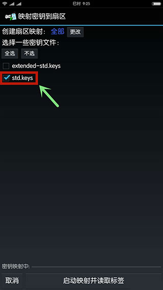 1753432960394060.jpg 2465d51edbcd79dd9cfad730095681e9.jpg