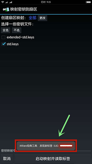 1753432970952379.jpg 8386ab30eee01eb77a53eb6c280fc8f9.jpg