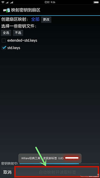 1753432975989504.jpg 7237860_1.jpg