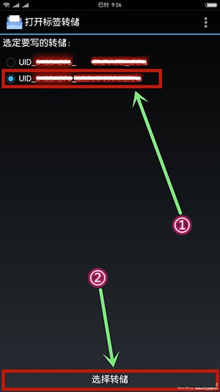 1753432993357031.jpg 7237860_3.jpg